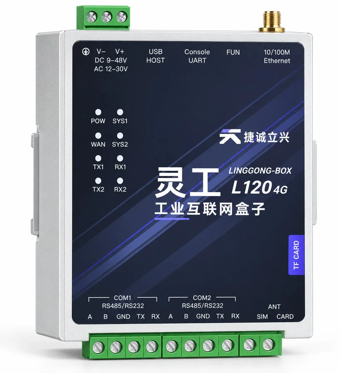 产品界面